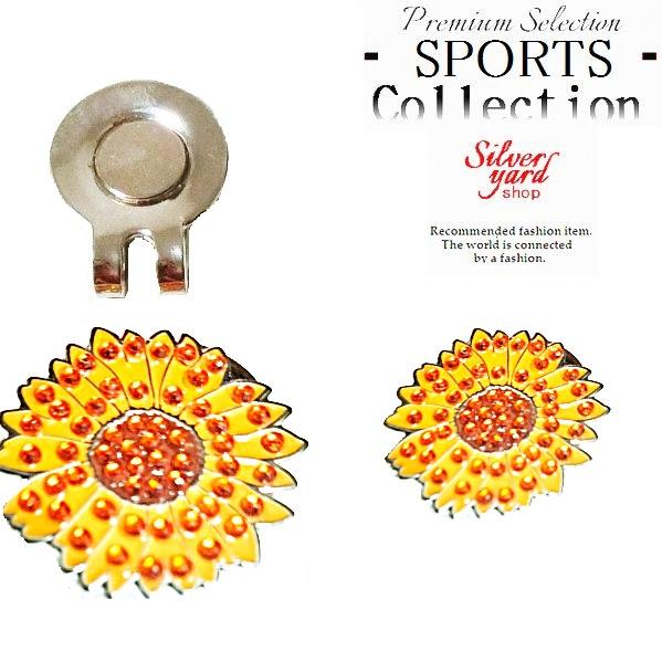 ゴルフマーカー ヒマワリ ひまわり 向日葵 マグネット 磁石 ハット