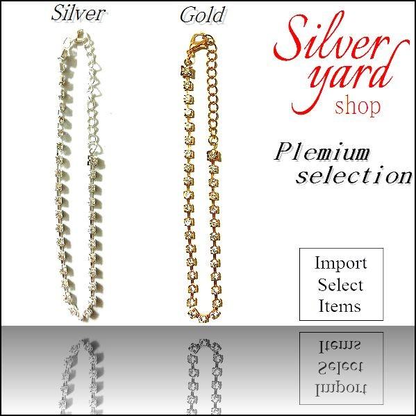 HUF シルバーチェーンアンクレット HUF｜ハフのアクセサリー