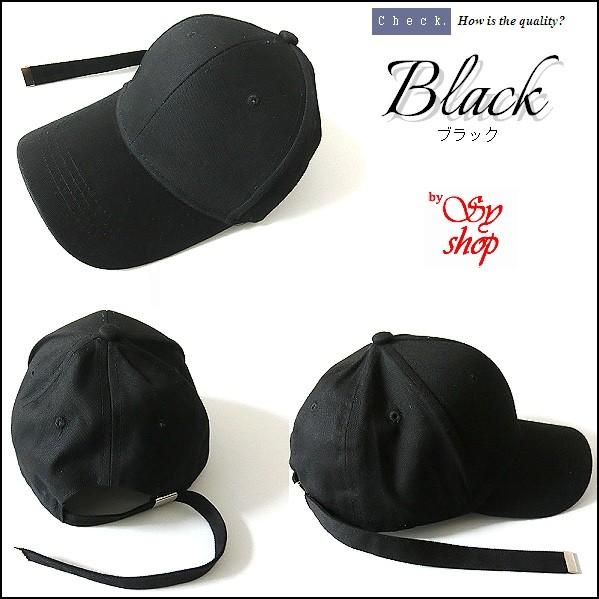 ロング ストラップ キャップ アジャスター 長い ベルト 帽子 ロウ ロー