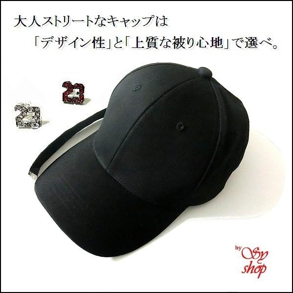 ロング ストラップ キャップ アジャスター 長い ベルト 帽子 ロウ ロー