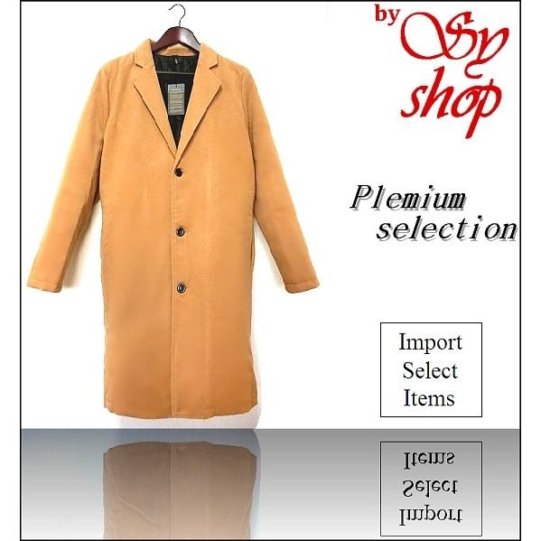 コート メンズ チェスターコート 高級感 メルトン キャメル ブラック 2