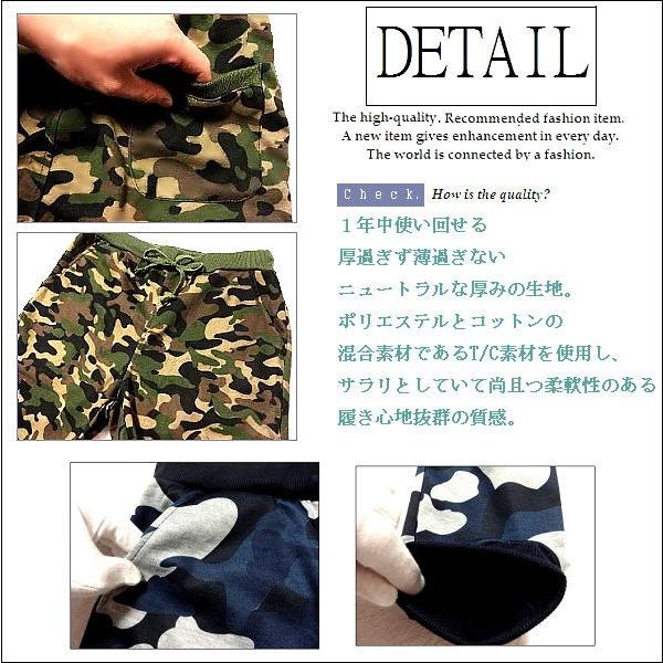 STONE  迷彩柄スウェット 美品】ストーンアイランドスウェットカモ柄