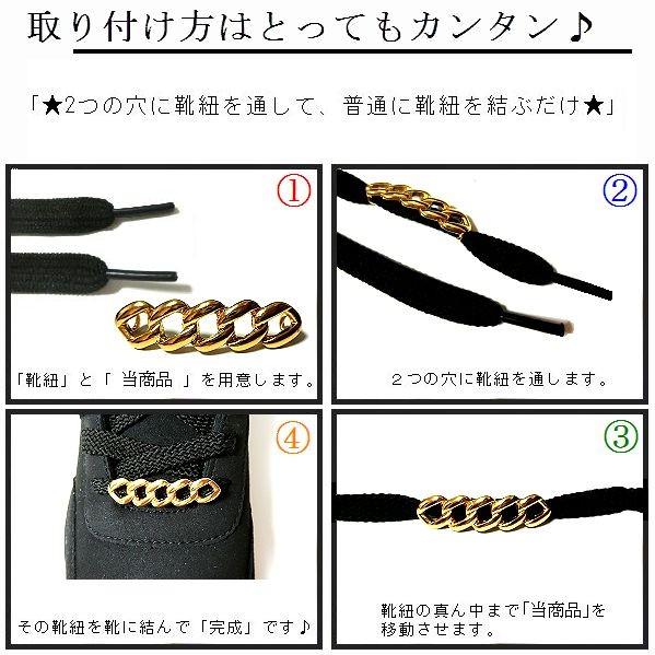 MLB ロゴスニーカーシューズ紐アクセサリーピンセット an meets