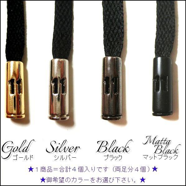 ⚠専用⚠　2体セット　シークレットベース　usugrow ゴールド　シルバー f-marin_4582550710586-1
