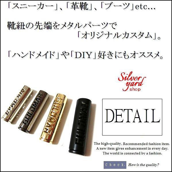 ⚠専用⚠　2体セット　シークレットベース　usugrow ゴールド　シルバー f-marin_4582550710586-1