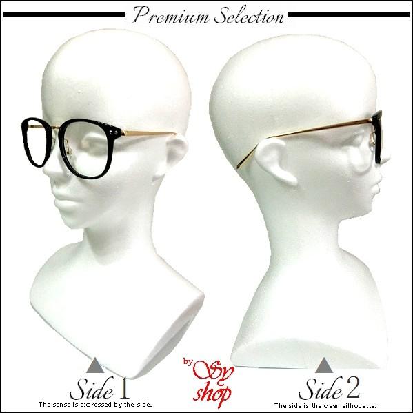 伊達 メガネ 眼鏡 ボストン サングラス メンズ レディース 黒 金