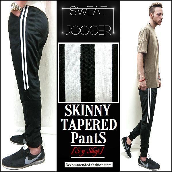 スウェットパンツ メンズ ジョガー ジャージ スリム スキニー サイドライン 2本線 テーパード モード 黒 シンプル リブ 細身 ブラック S Xs Ss M 新作人気モデル