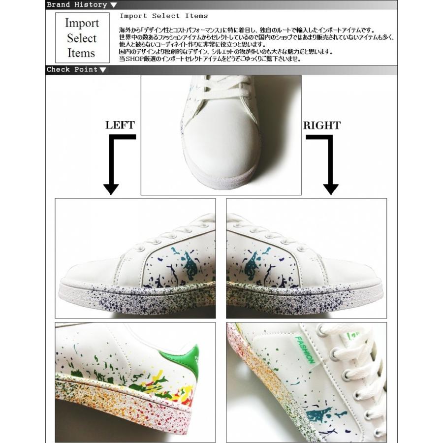 ワンダフレンド　ベビンカホッピン　作家様靴付き 猫ちゃんが覗いた紐靴風スリッポン 通販【ニッセン】