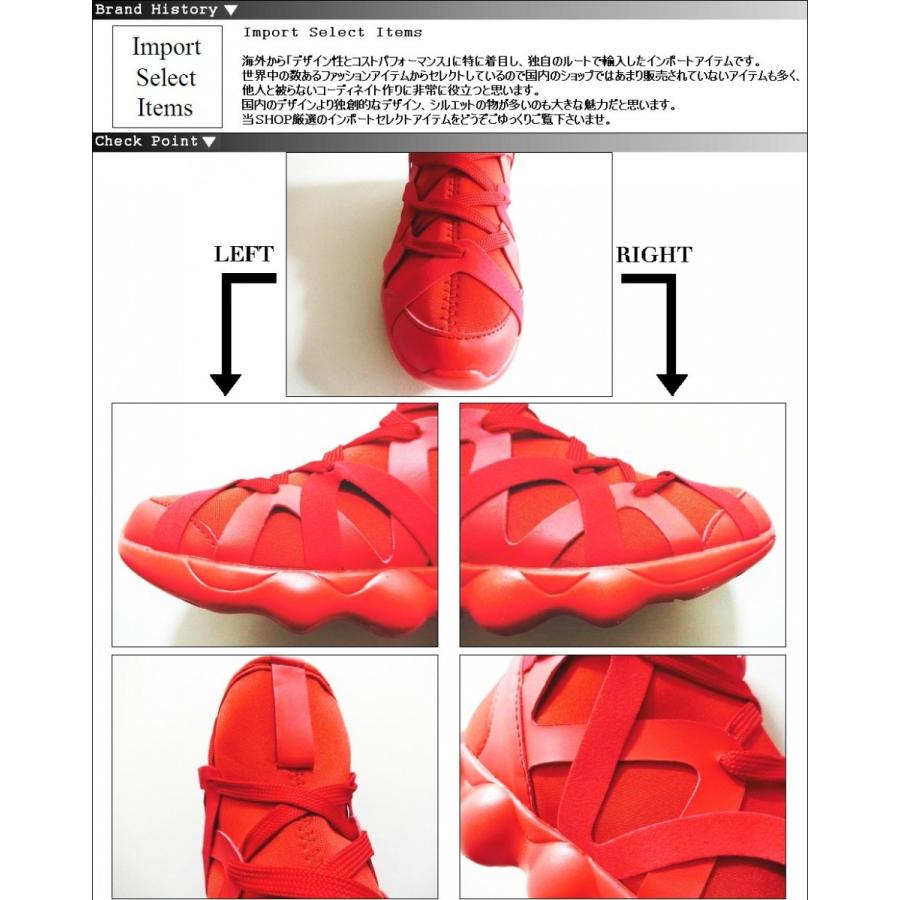 スニーカー メンズ レディース 靴 赤 編み込み レースアップ