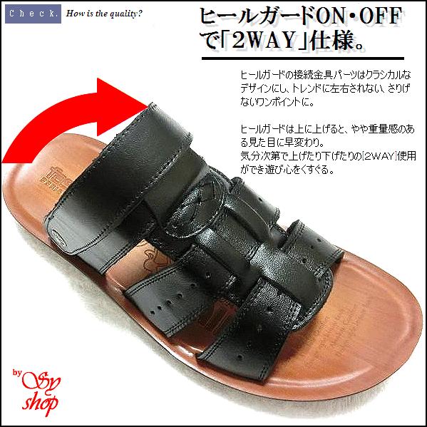 サンダル メンズ レザー 革 高級 PU 脱げない かかと ヒール