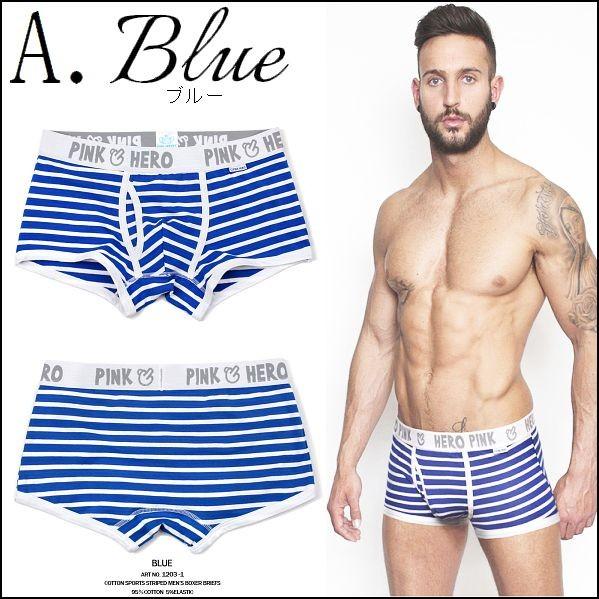 ボクサーパンツ トランクス メンズ オシャレ ローライズ ボーダー