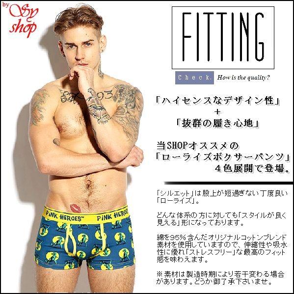 ボクサーパンツ トランクス メンズ オシャレ ローライズ 総柄 ヒゲ 恐竜 サボテン 男性下着 アンダーウェア M L Xl 派手 青 緑 黒 インナー ストリート Yz133 Underwear4 アクセサリー倉庫silver Yard Shop 通販 Yahoo ショッピング