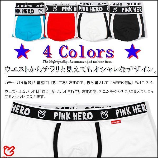 graveuault ローライズボクサー ネイビー2セット Amazon | BODY WILD GUNZE(グンゼ) EZX(超軽量カットオフ)紳士