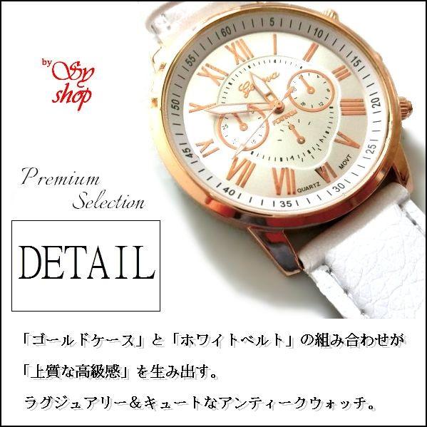 アナログ腕時計 ゴールド シルバー alcali（アルカリ）の「CONTENT / 腕時計（オーバル）（アナログ