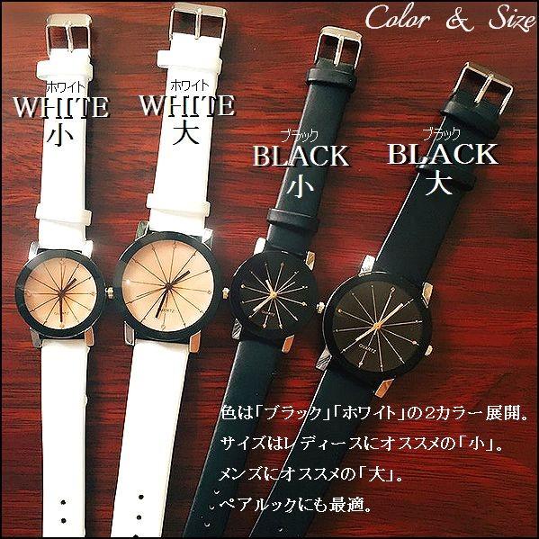 腕時計 メンズ 12面 カットガラス アナログ CZダイヤ(キュービック