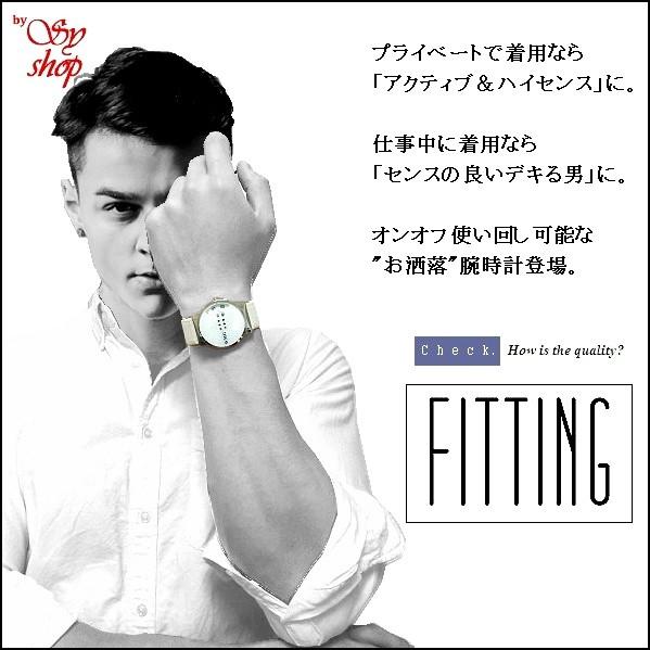 夏色腕時計 金額変更用 腕時計 メンズ 白 ホワイト アナログ 夏 カラフル 色が変わる