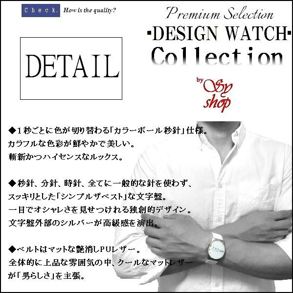 腕時計 メンズ 白 ホワイト アナログ 夏 カラフル 色が変わる 高級感 訳あり カジュアル ビジネス レザー ストリート 強化ガラス レディース シルバー Yz071 Watch3 アクセサリー倉庫silver Yard Shop 通販 Yahoo ショッピング