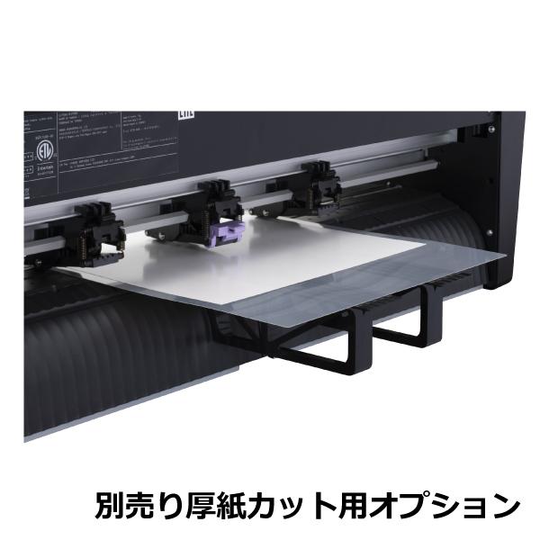 ミマキエンジニアリング Mimaki CG-60AR カッティングプロッター ミマキエンジニアリング Mimaki CG-60AR カッティングプロッター