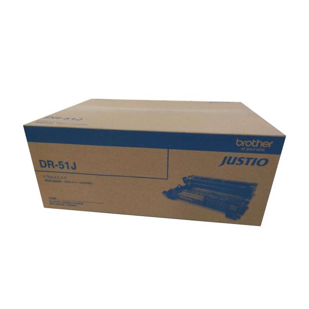 ブラザー工業 BROTHER純正 DR-51Jドラムカートリッジ 1点限り 在庫