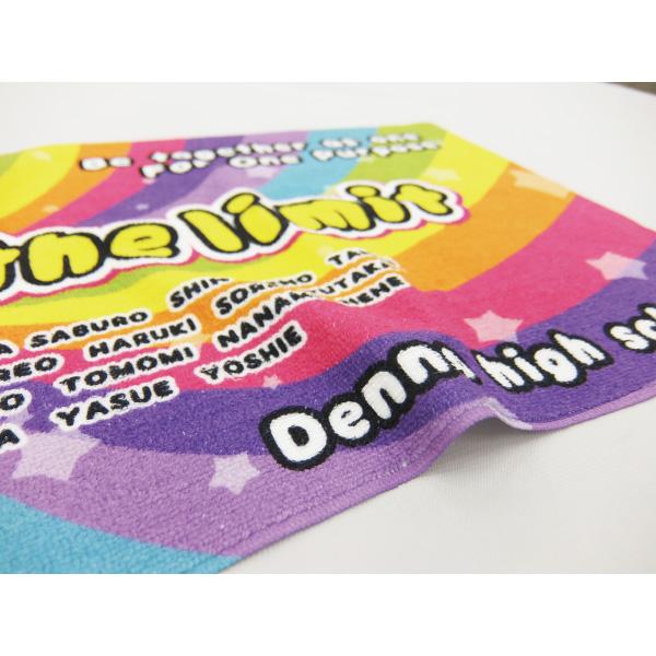 ハンカチハンドタオル 約200×200mm オリジナルプリント オーダー 写真印刷 祝い プレゼント ペット 名入れ 卒業卒園卒団 誕生日 結婚 還暦 推し活 オタ活 記念 |  | 08