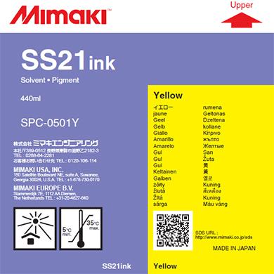 ミマキエンジニアリング SS21 ソルベントインクカートリッジ