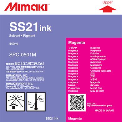 Mimaki　SS21インク　440ml　ミマキ　在庫品　当日出荷　４個セット | ミマキエンジニアリング | 06