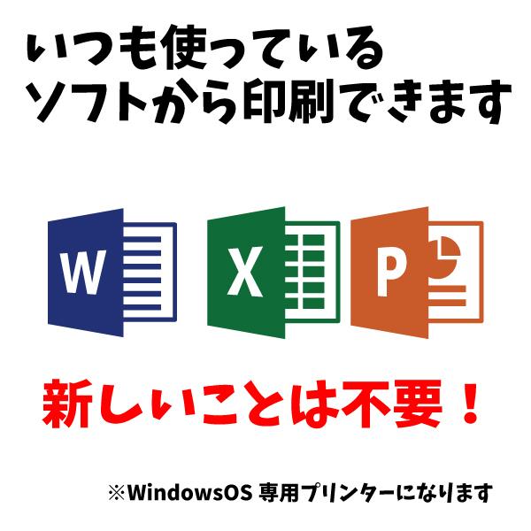 フルカラーTシャツ作成　イベント30人対応セット　パソコンから簡単　A3対応昇華プリンターとハンディプレス機セット　※Windows専用 |  | 05