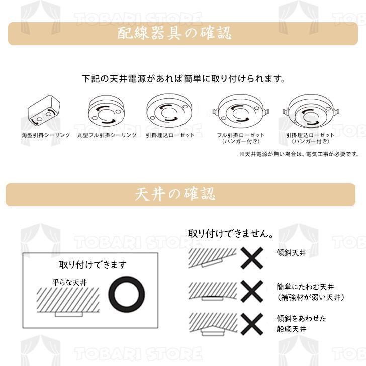 シーリングライト 調光調温 照明器具 LED インテリア おしゃれ モダン 天井照明 ペンダントライト リビング照明 居間ライト 調光調色 シンプル 北欧 リモコン 円｜system-okinawanchu｜19