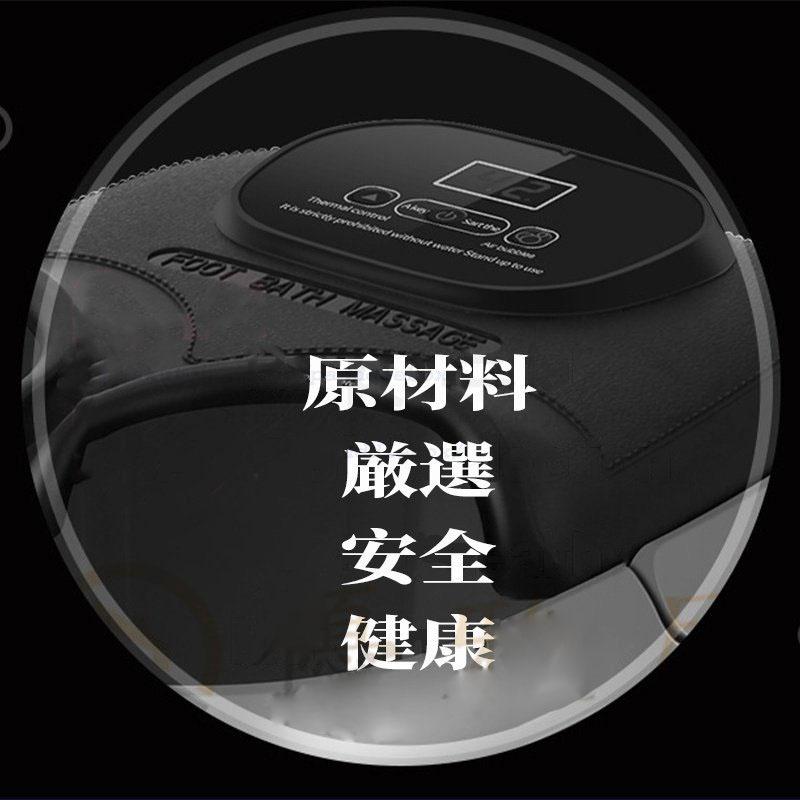 2025 足湯器 フットバス 電気加熱 マッサージ 足湯 自動加熱保温 2025 足湯器 フットバス 電気加熱 マッサージ 足湯 自動加熱保温
