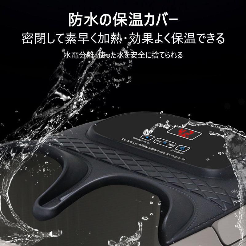 2025 足湯器 フットバス 電気加熱 マッサージ 足湯 自動加熱保温 2025 足湯器 フットバス 電気加熱 マッサージ 足湯 自動加熱保温