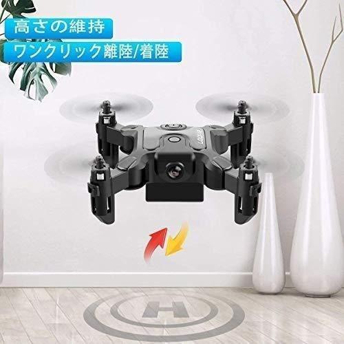 ドローン 免許不要 小型 720p HD モニター付き カメラ付き 空撮 スマホで操作可 WIFI FPV リアルタイム 子供 バッテリー3個 200g以下 規制 屋外｜system-okinawanchu｜06