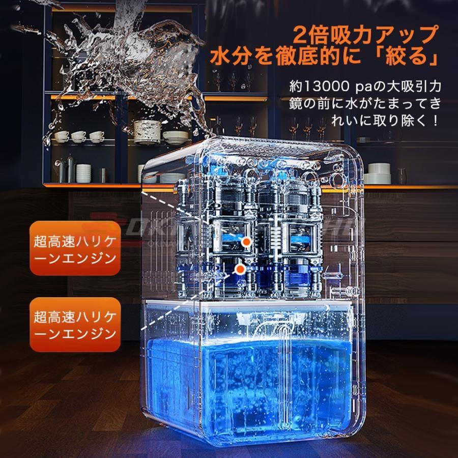 除湿機 衣類乾燥 家庭用 コンプレッサー式 空気清浄機 除湿器 除湿機 衣類乾燥 家庭用 コンプレッサー式 空気清浄機 除湿器