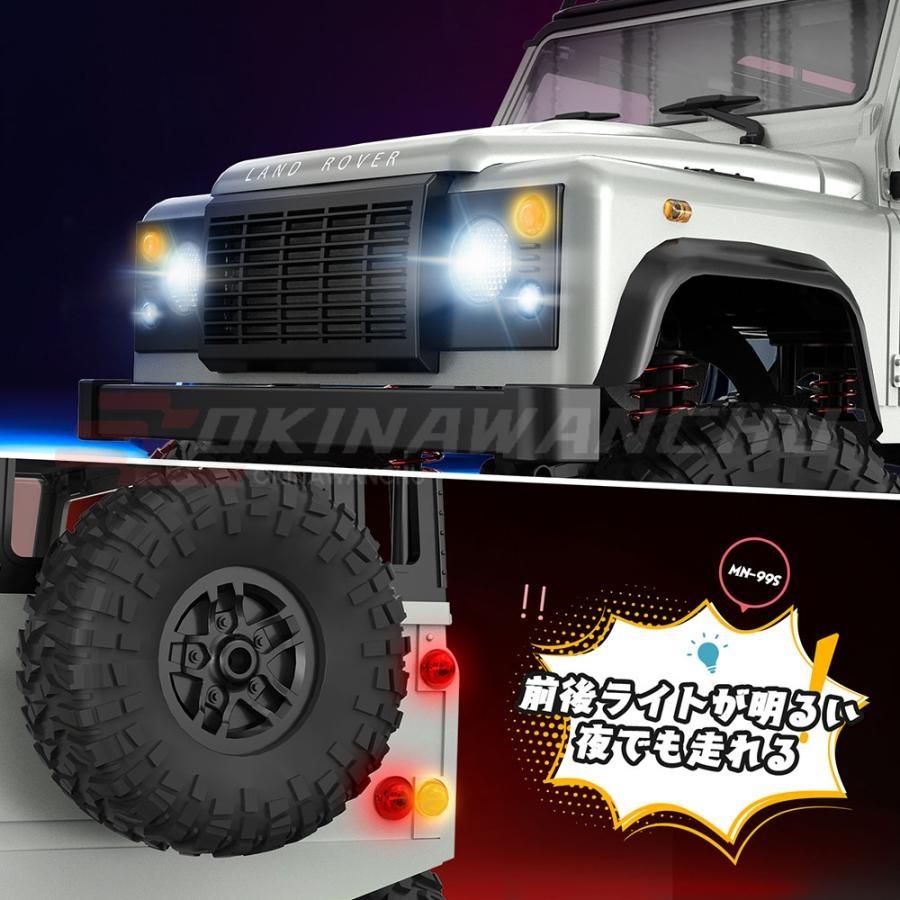 人気 大人向け ラジコン ラジコンカー オフロード 4WD 人気 大人向け ラジコン ラジコンカー オフロード 4WD