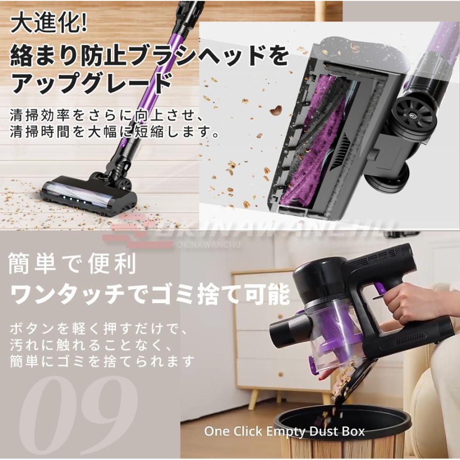 掃除機 コードレス 強力 充電式 サイクロン 22000pa 軽量 静音 掃除機 コードレス 強力 充電式 サイクロン 22000pa 軽量 静音
