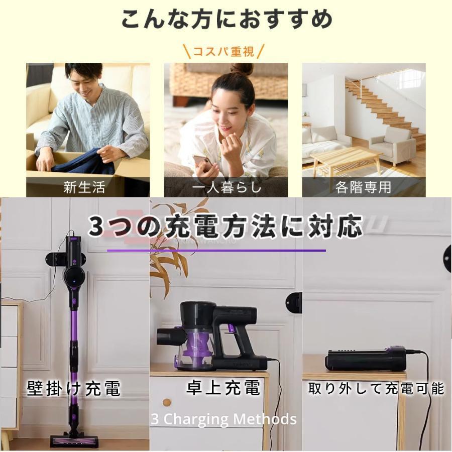 掃除機 コードレス 強力 充電式 サイクロン 22000pa 軽量 静音 掃除機 コードレス 強力 充電式 サイクロン 22000pa 軽量 静音