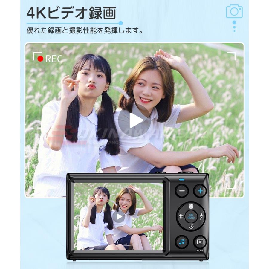 デジタルカメラ 6400万画素 動画撮影 2.8インチ AF機能 18倍 デジタルカメラ 6400万画素 動画撮影 2.8インチ AF機能 18倍