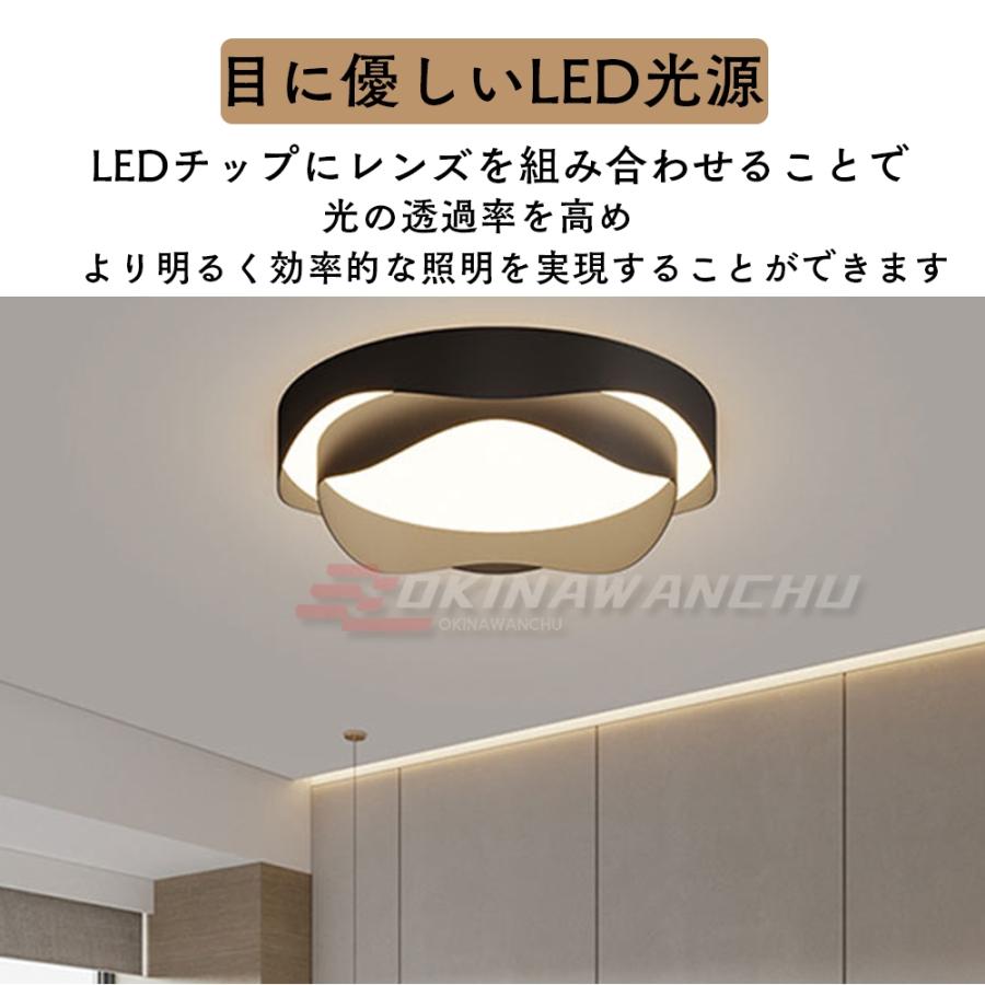 シーリングライト おしゃれ 北欧 LED 調光調色 リモコン操作 花模様 省エネ 寝室 リビング 照明 取付簡単 間接照明 インテリア 和室 天井照明 8-12畳 工事不要｜system-okinawanchu｜09