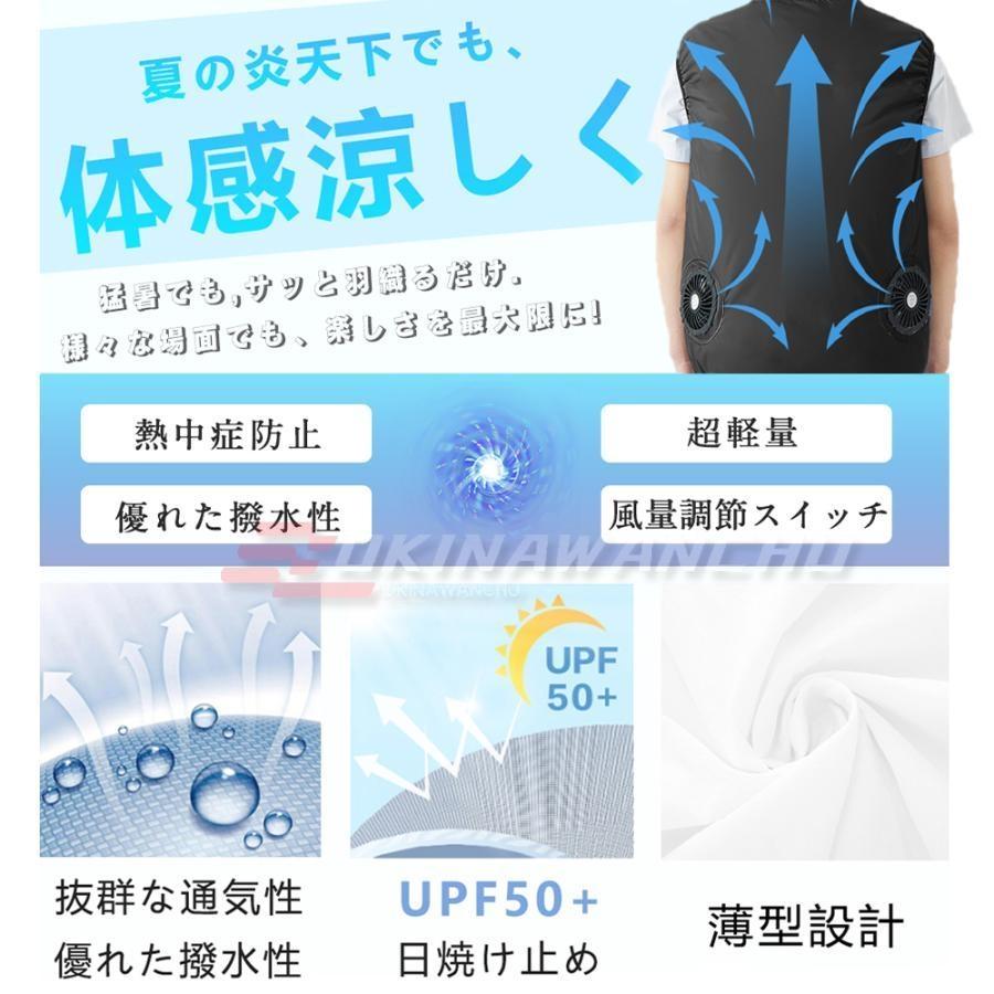 空調作業服 空調ベスト 2025最新 フルセット ワークマン 作業服 空調作業服 空調ベスト 2025最新 フルセット ワークマン 作業服