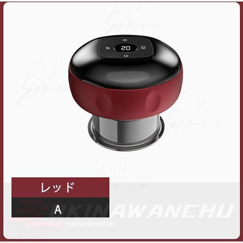 2025新版 マッサージ器 解消グッズ 背中 電動スクラブマッサージ 2025新版 マッサージ器 解消グッズ 背中 電動スクラブマッサージ