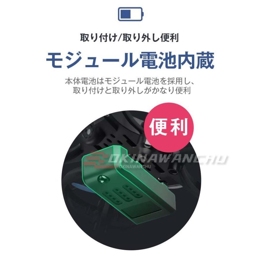 ドローン カメラ付き 免許不要 子供向け 100g未満 バッテリー1個付き 200g ホーム 屋外 小型 室内 ミニドローン 初心者 4K 6K 8K 高度維持 おもちゃ おすすめ｜system-okinawanchu｜18