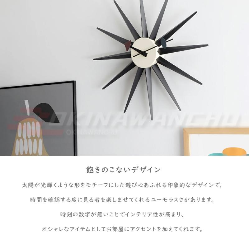 正規 掛け時計 木製 壁掛け時計 ジョージ・ネルソン ライセンス 正規 掛け時計 木製 壁掛け時計 ジョージ・ネルソン ライセンス