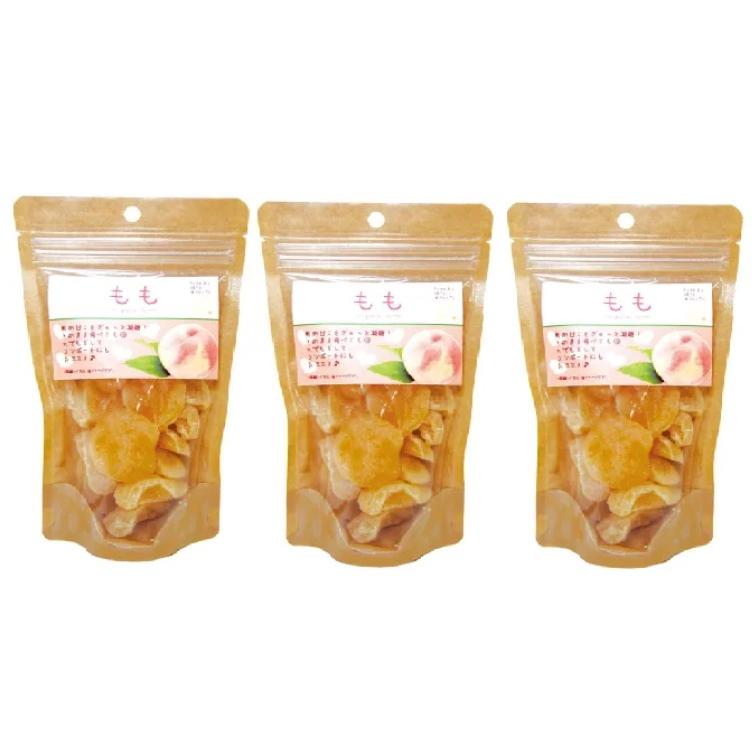 ドライフルーツ 桃（ もも） 155g 3袋セット 人気 やわらか食感 甘い