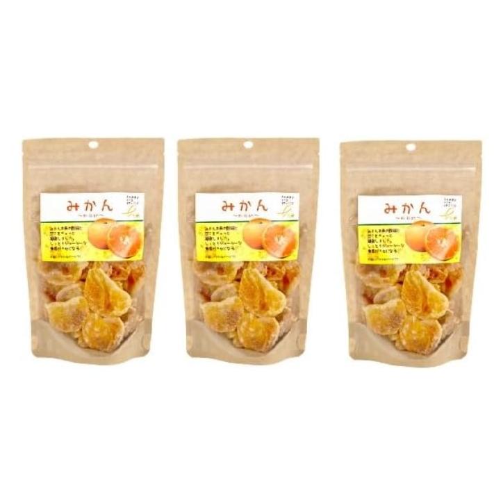 ハッピーカンパニー ドライフルーツ HFドライ みかん 3個セット メール
