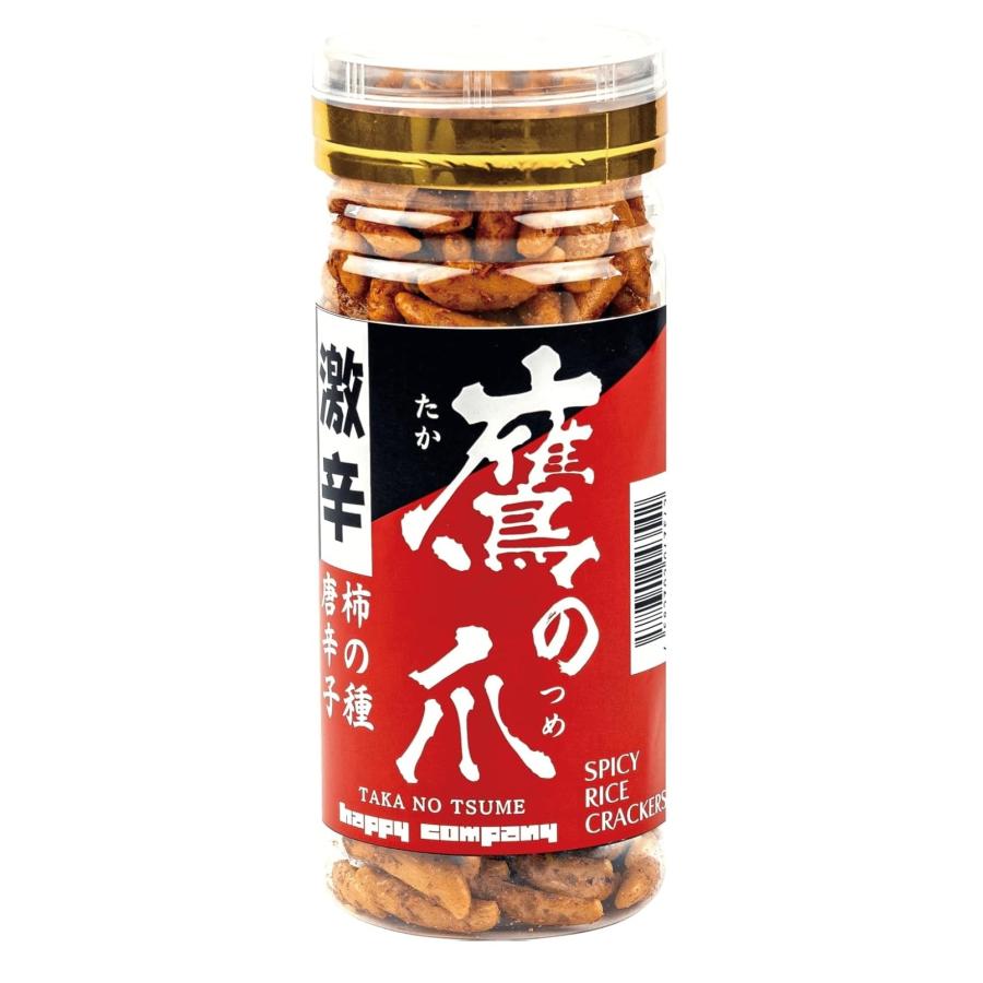 柿澤のひざ 激辛 柿の種 選べる3種 （ わさびの種 鷹の爪 風神雷神） ハッピー