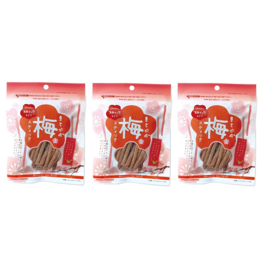 ハッピーカンパニー まろやか梅スティック 75g 3個セット メール便
