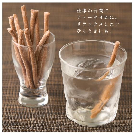 まろやか梅スティックミニ 20g 5袋セット メール便 送料無料 梅干し 種