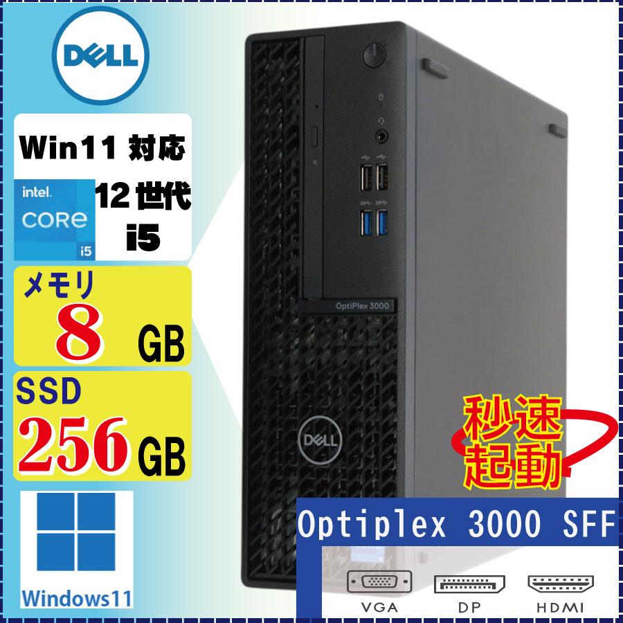 DELL（デル） DELL Optiplex 3000 SFF Core i5-12600 8GB SSD256GB