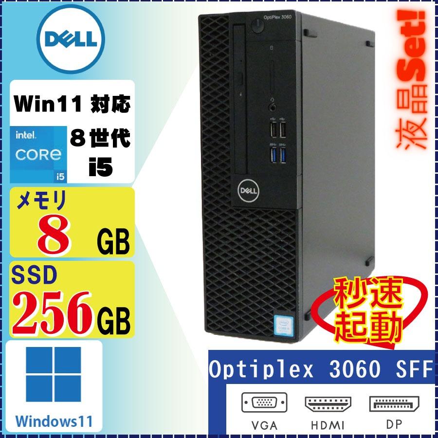 24#DELL　OptiPlex3060 i5-8500　SSD　デスクトップ Amazon.com: Dell Optiplex 3060 SFF Desktop PC, Intel i5-8500