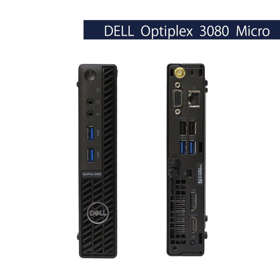 DELL（デル） ＜WiFi、Bluetooth搭載＞DELL OptiPlex 3080Micro Core