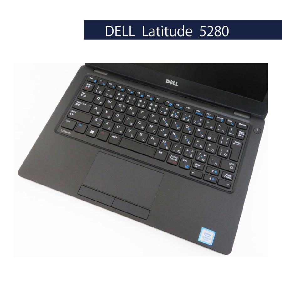 カメラ内蔵 テレワーク向けPC DELL Latitude 5280 Core i3 7100U 2.4GHz 8GB 500GB 無線LAN Bluetooth Windows10 Pro 64Bit [1091]｜system0799jp｜05